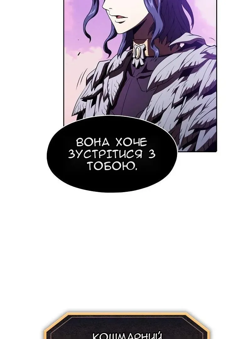 Сторінка 40