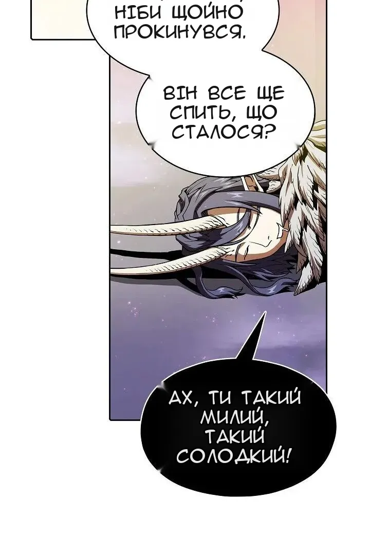 Сторінка 94