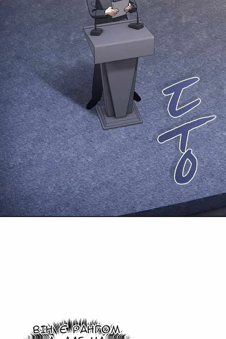 Сторінка 71