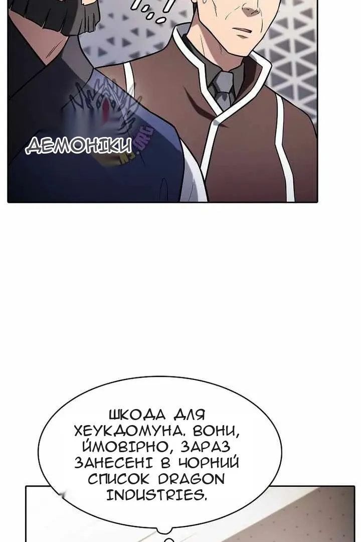 Сторінка 102