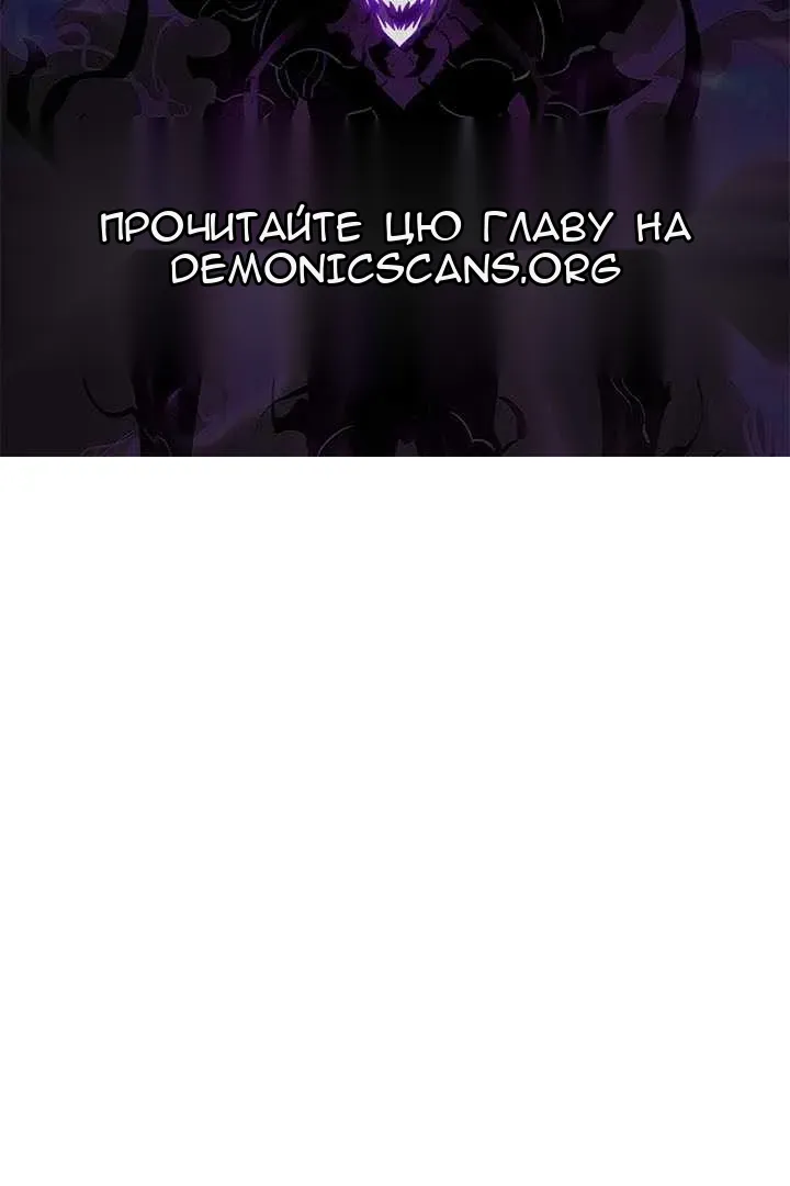 Сторінка 134