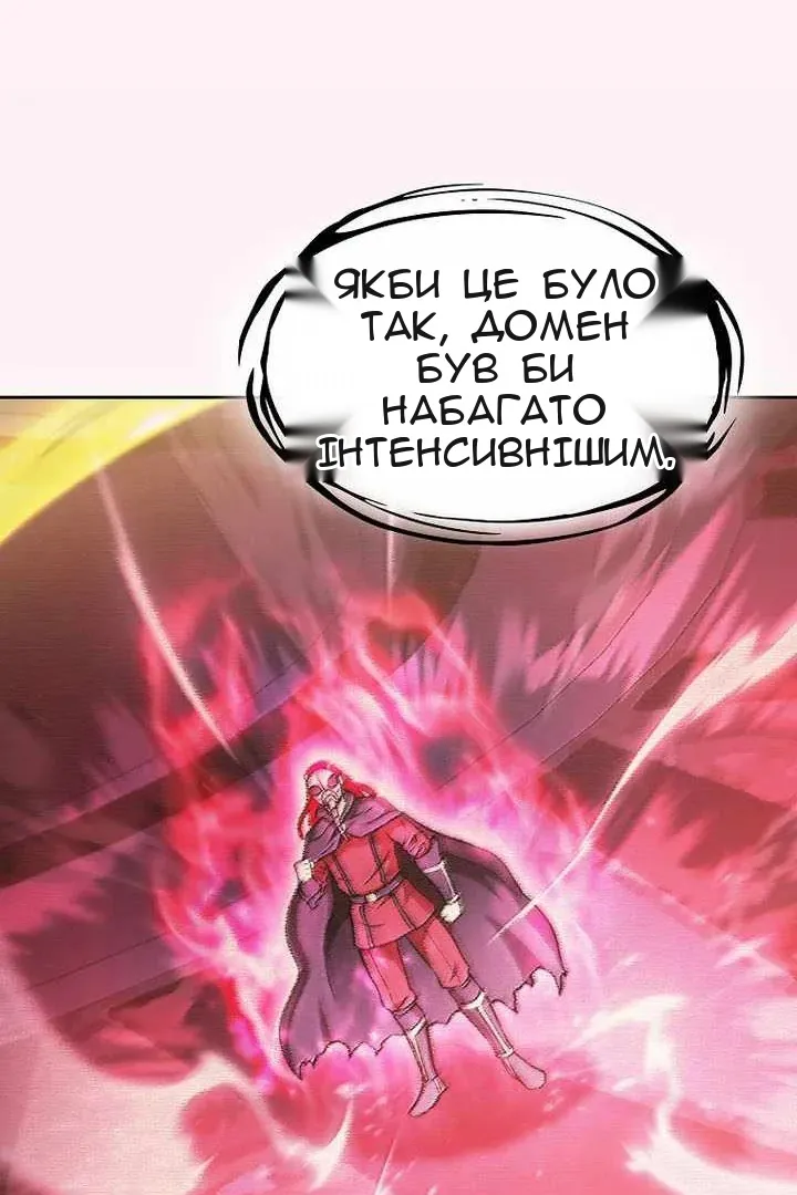 Сторінка 22