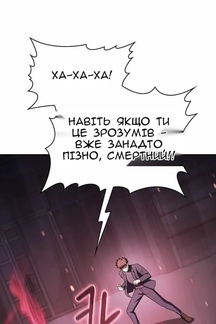 Сторінка 40