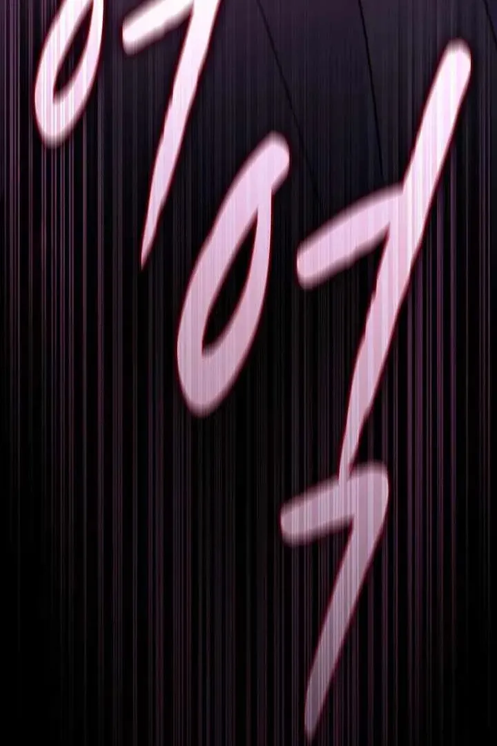 Сторінка 49