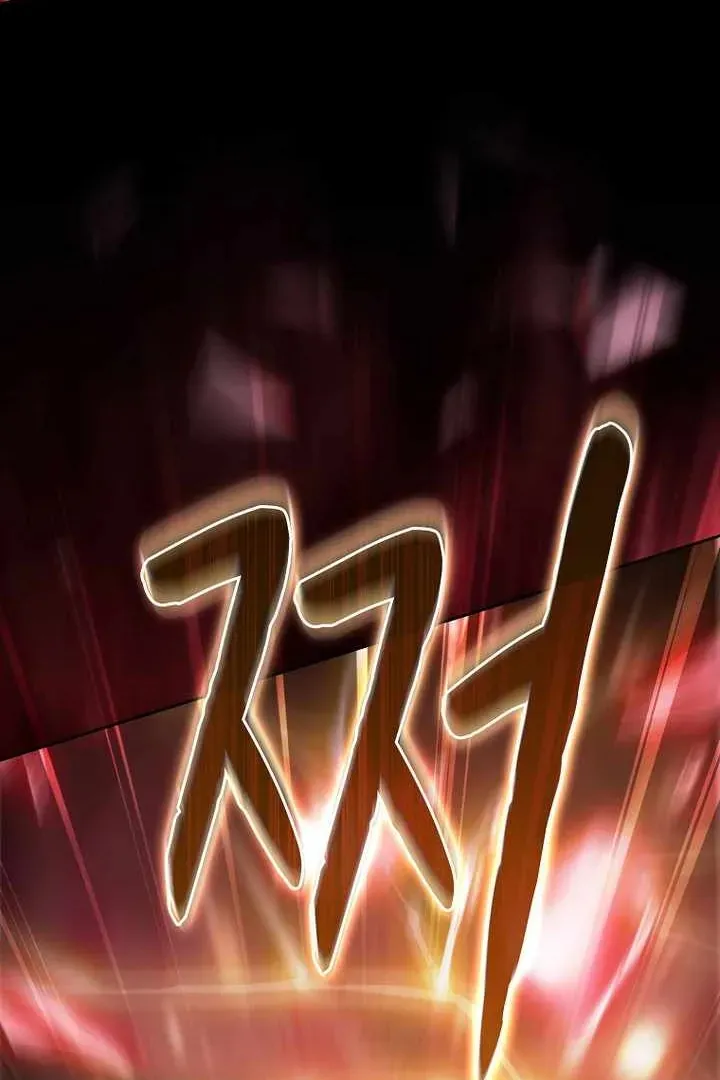 Сторінка 13