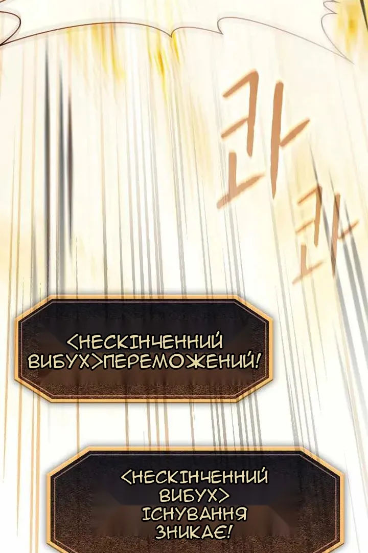 Сторінка 40