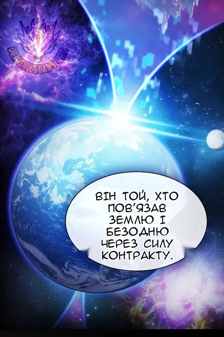 Сторінка 64