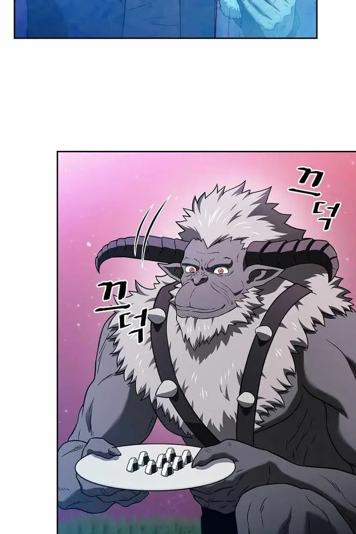Сторінка 92