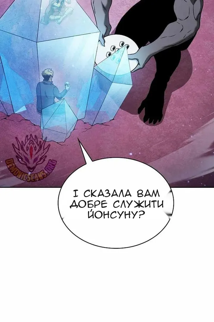 Сторінка 94