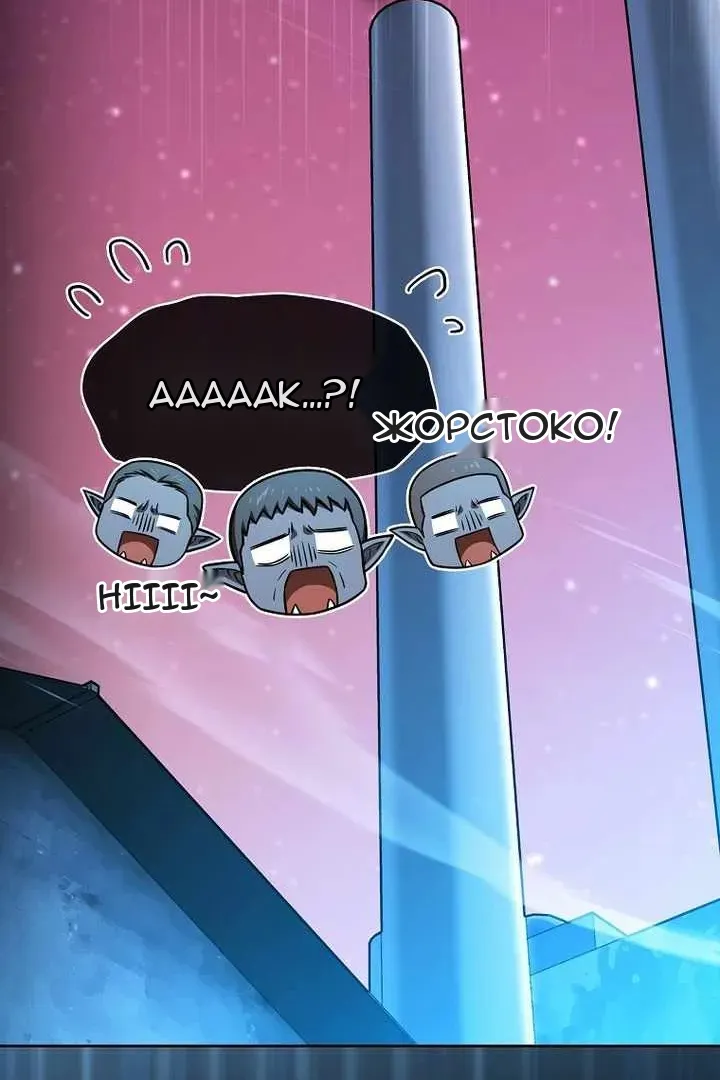 Сторінка 168