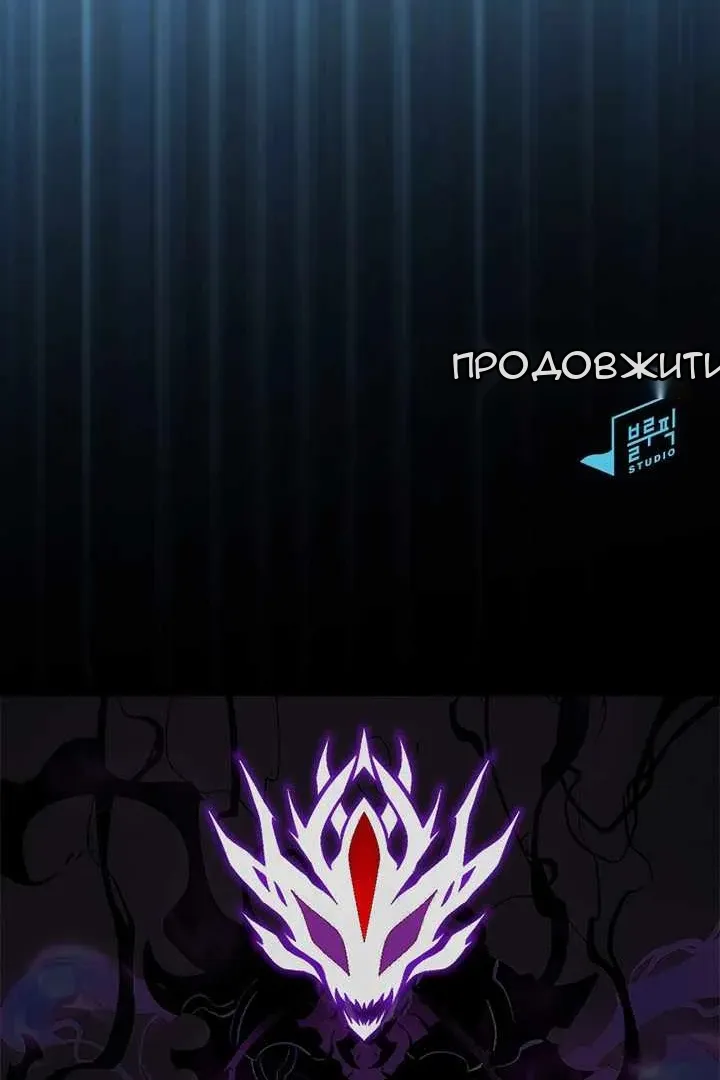 Сторінка 169