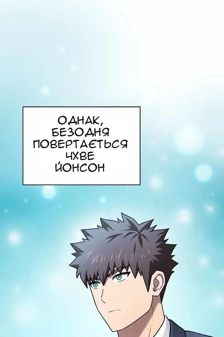 Сторінка 27