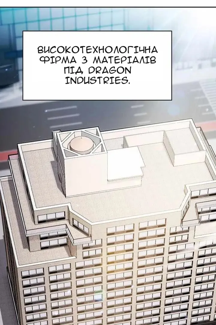 Сторінка 39