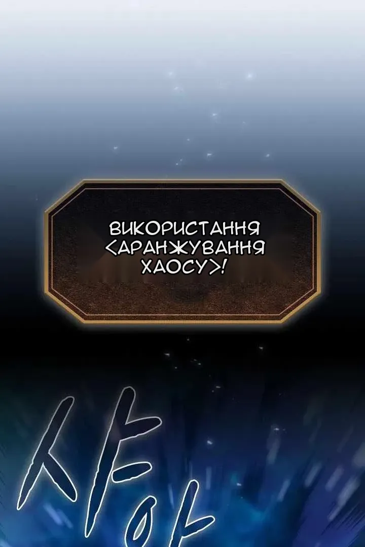 Сторінка 115