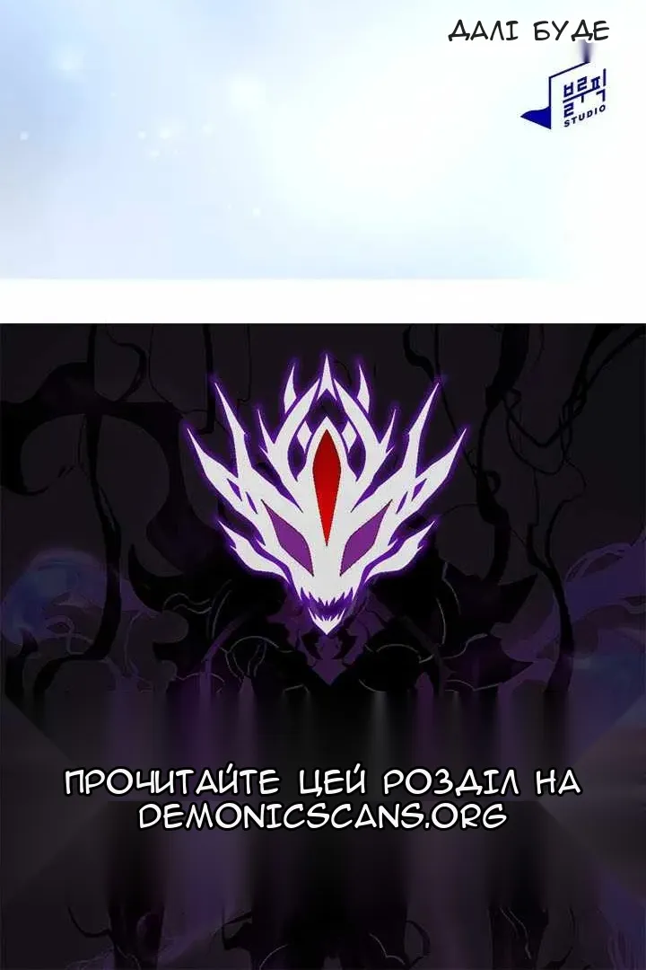 Сторінка 125