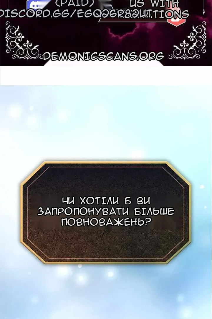 Сторінка 9