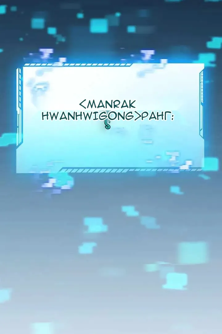 Сторінка 20