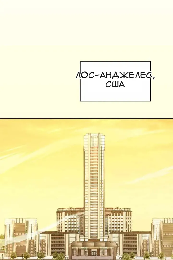 Сторінка 74