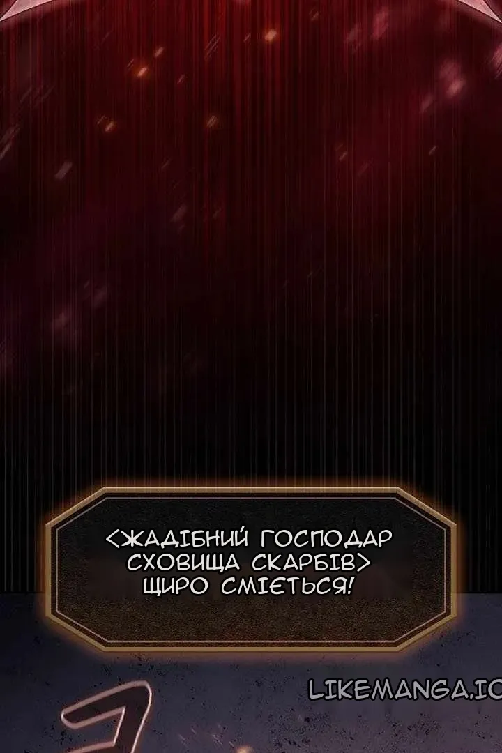 Сторінка 9