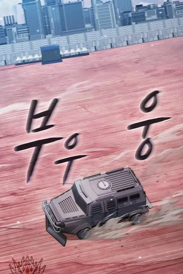 Сторінка 78