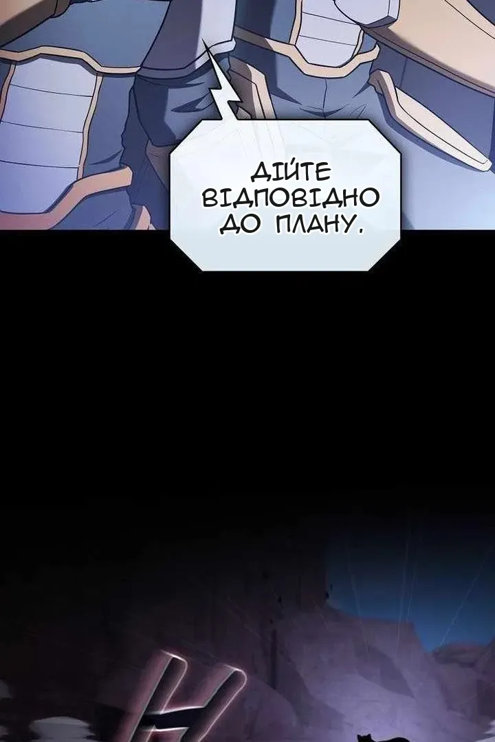 Сторінка 83