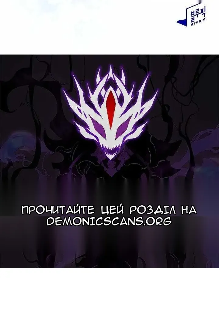 Сторінка 123