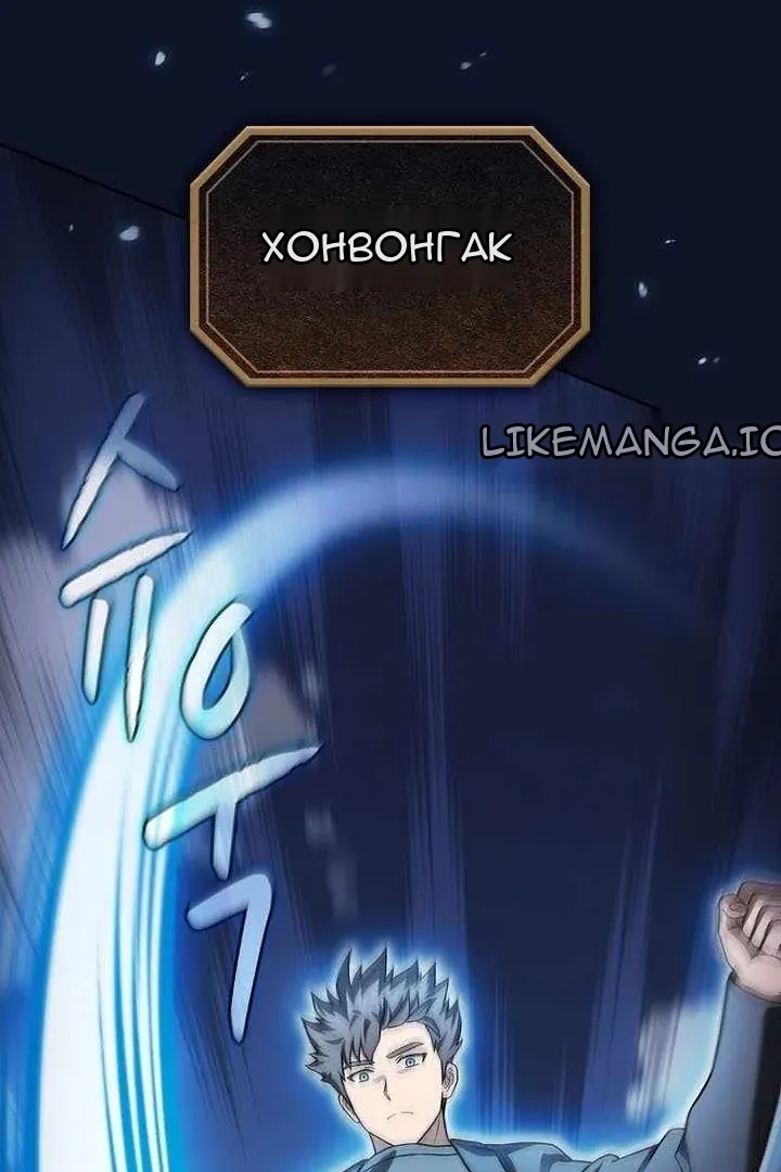 Сторінка 46