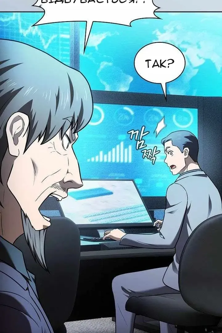 Сторінка 136