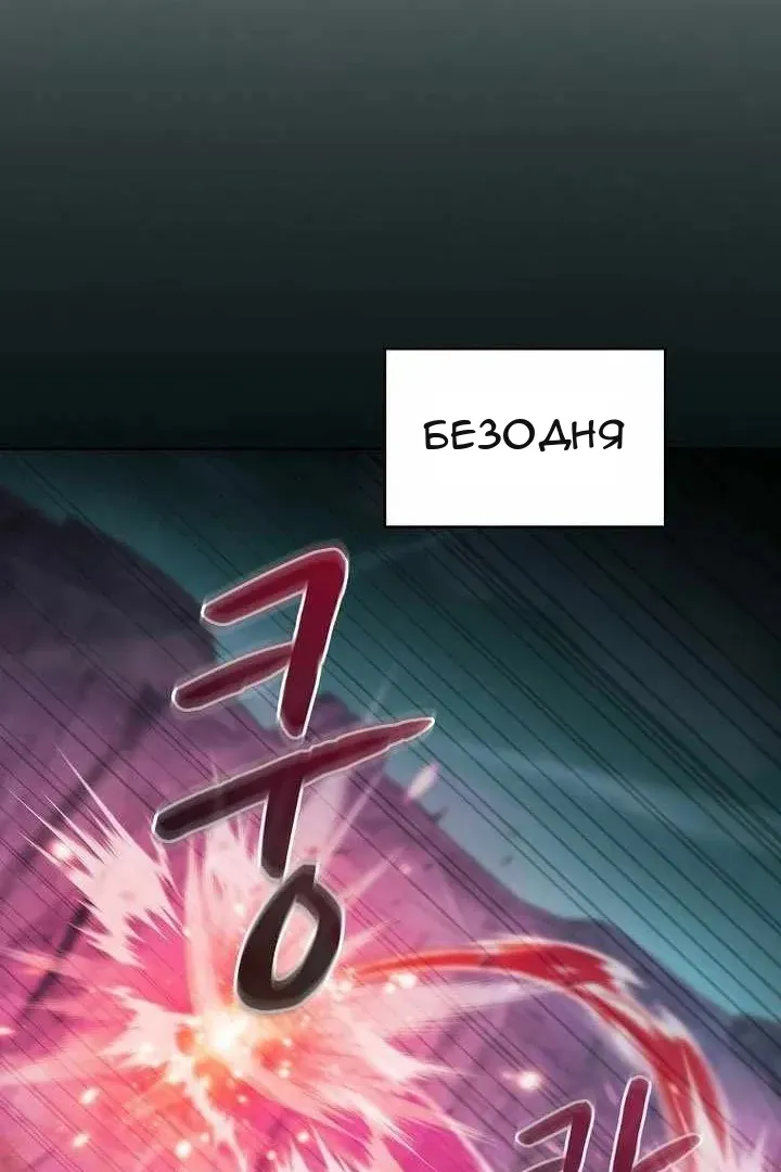 Сторінка 16