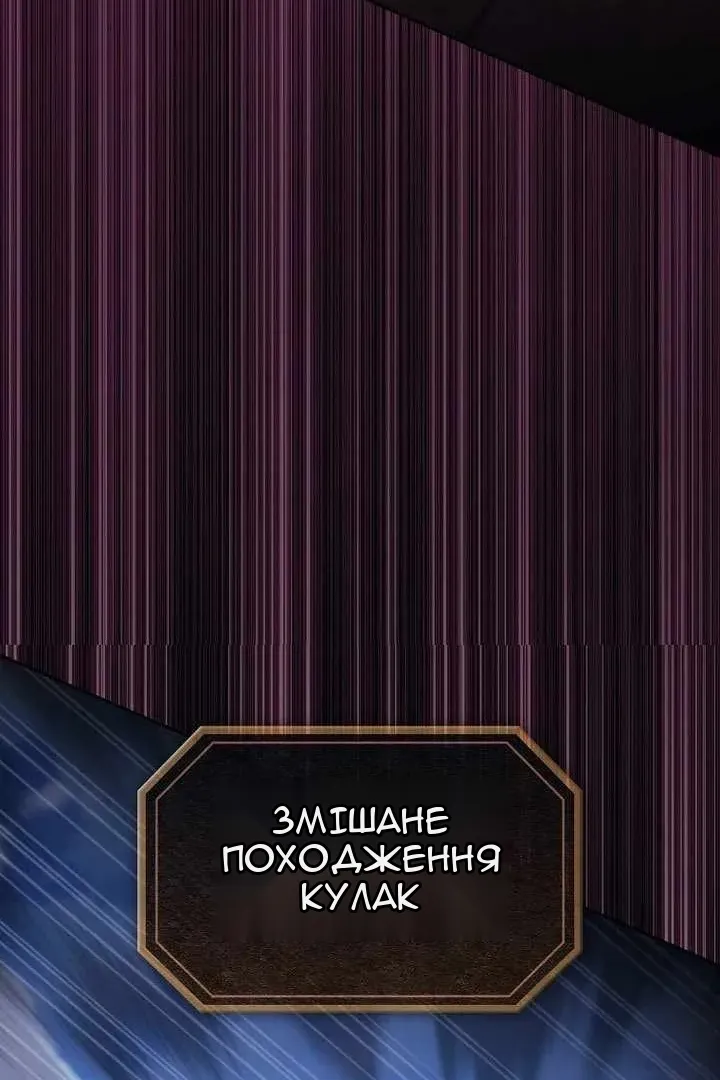 Сторінка 28