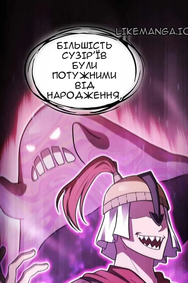 Сторінка 36