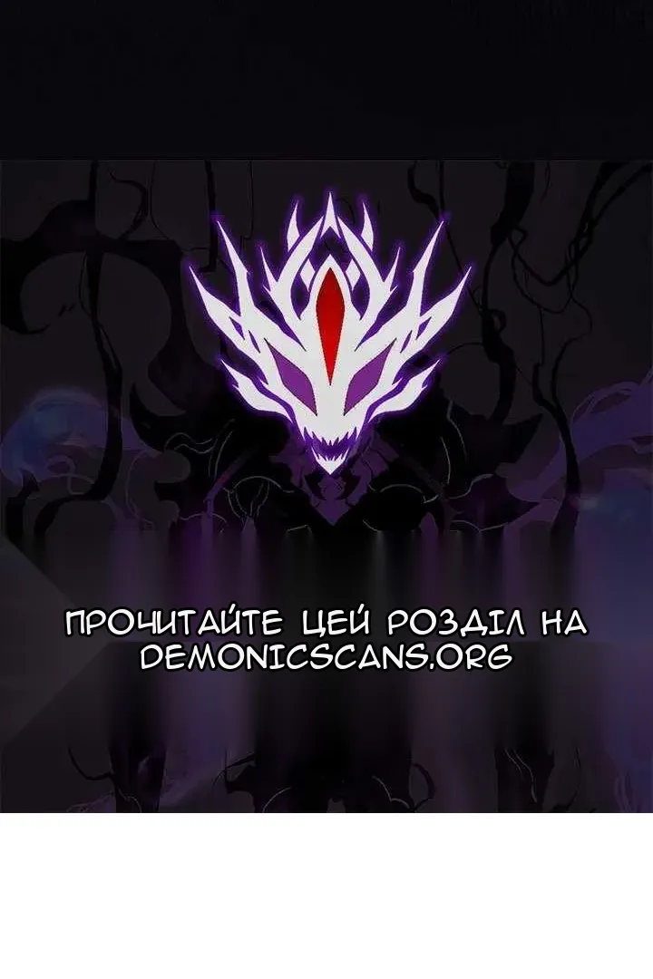 Сторінка 129