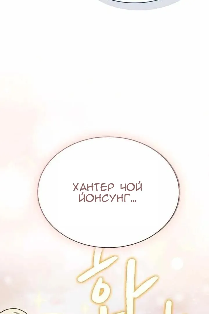 Сторінка 15