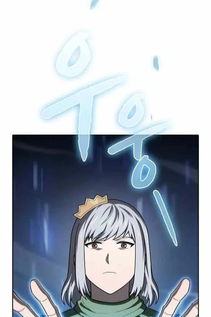 Сторінка 54