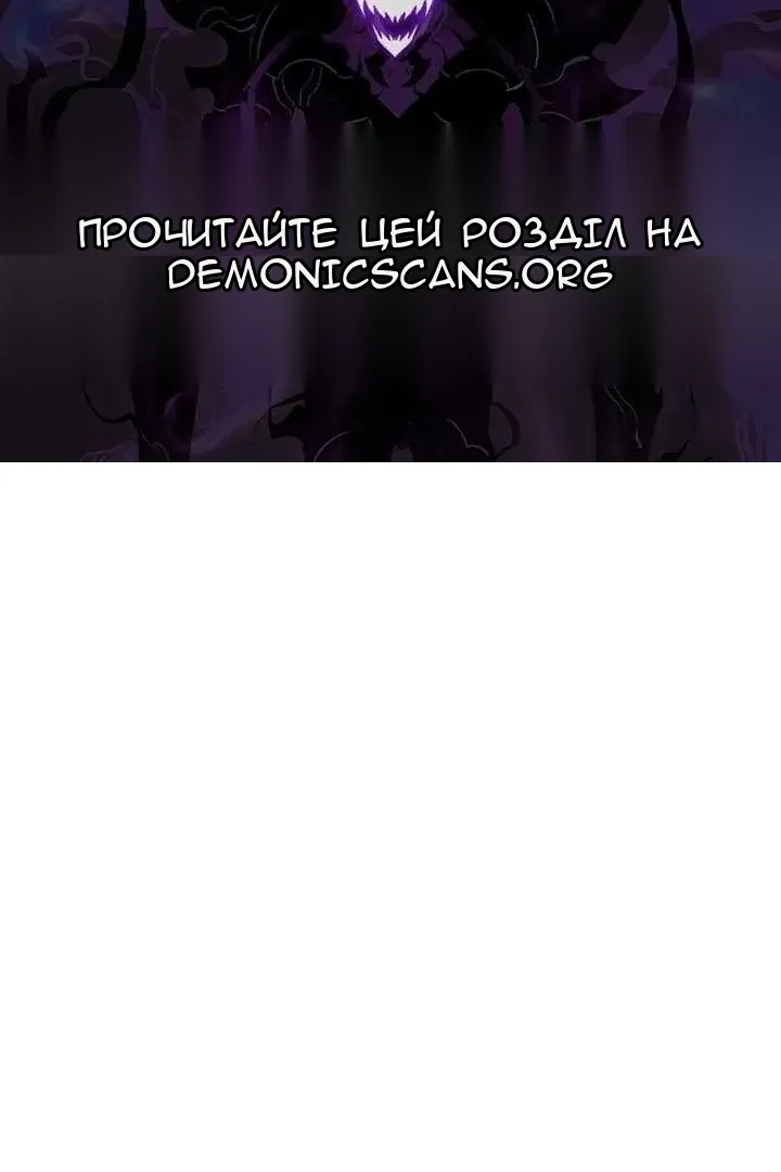 Сторінка 109