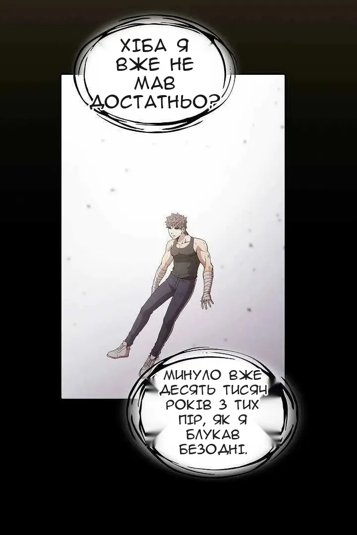 Сторінка 17