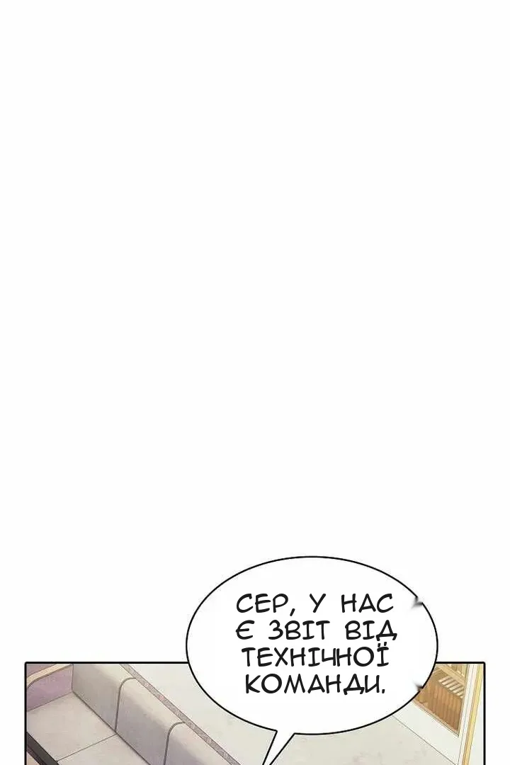 Сторінка 22