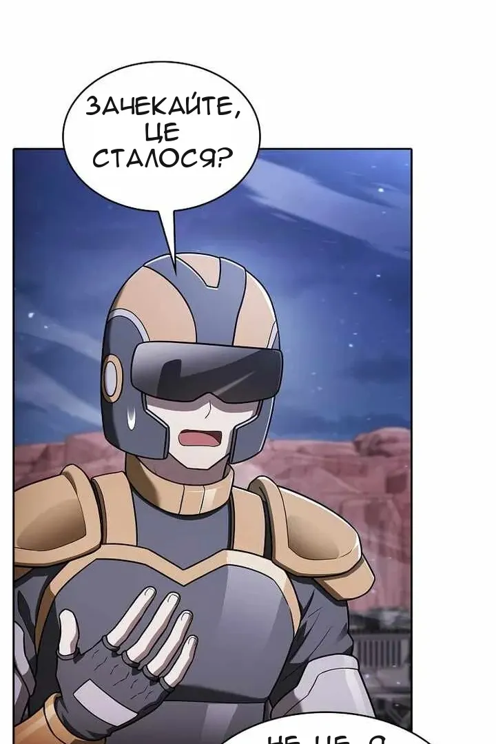 Сторінка 35