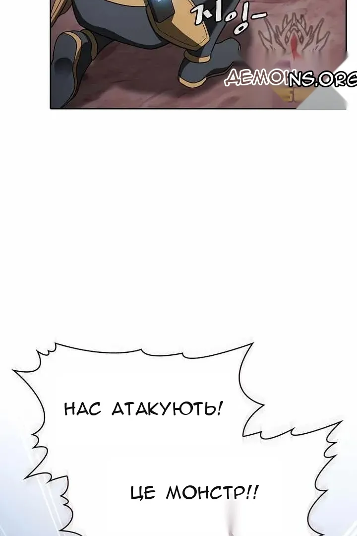 Сторінка 43
