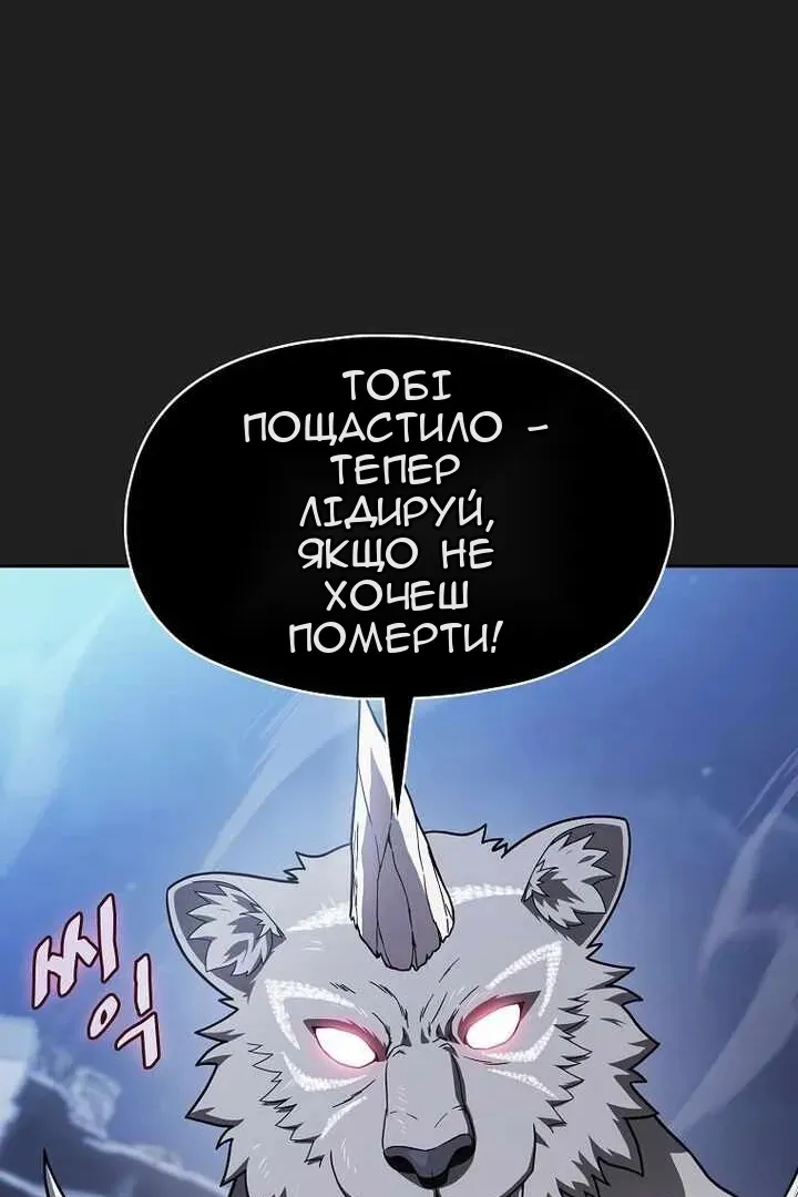 Сторінка 106