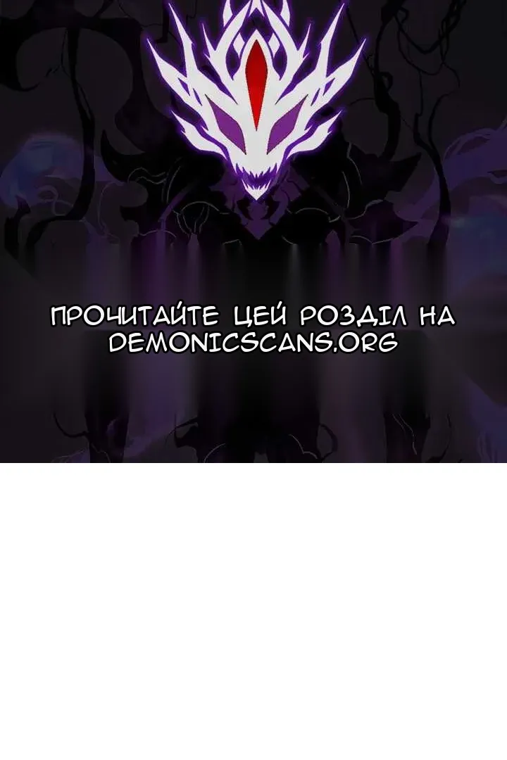 Сторінка 132