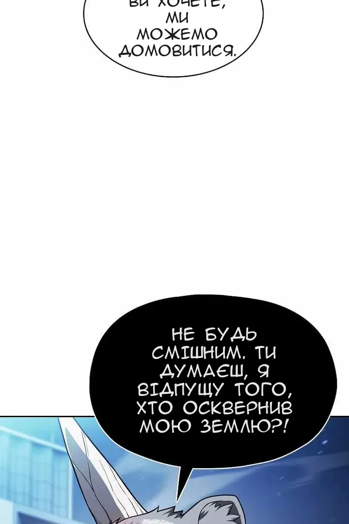 Сторінка 72