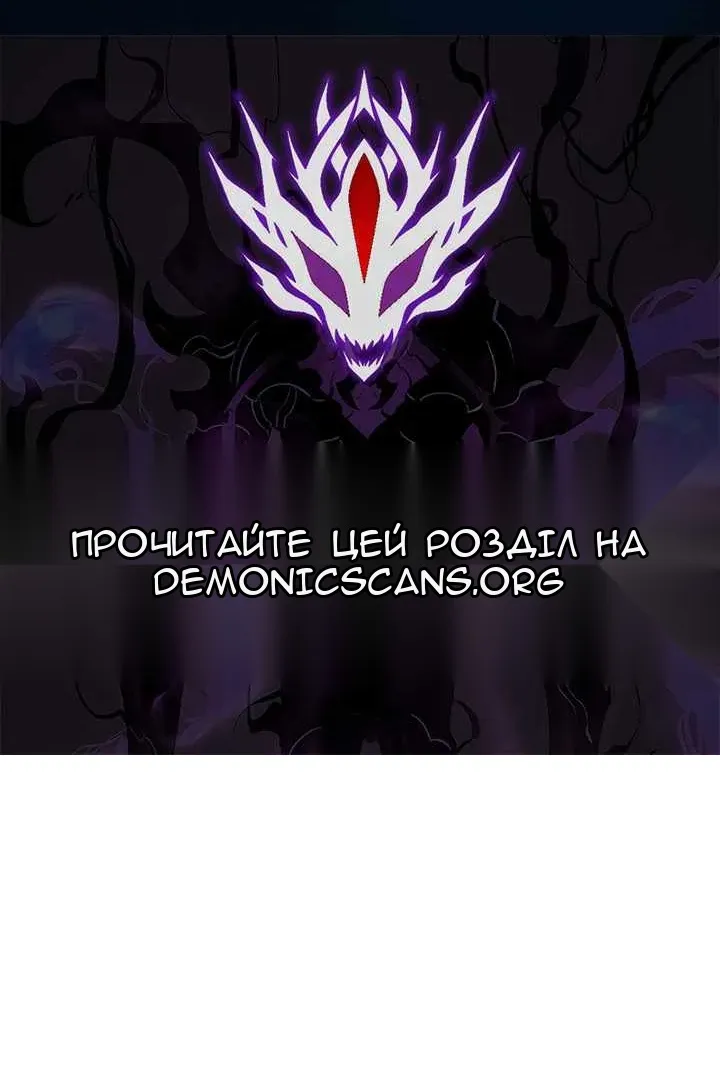 Сторінка 117