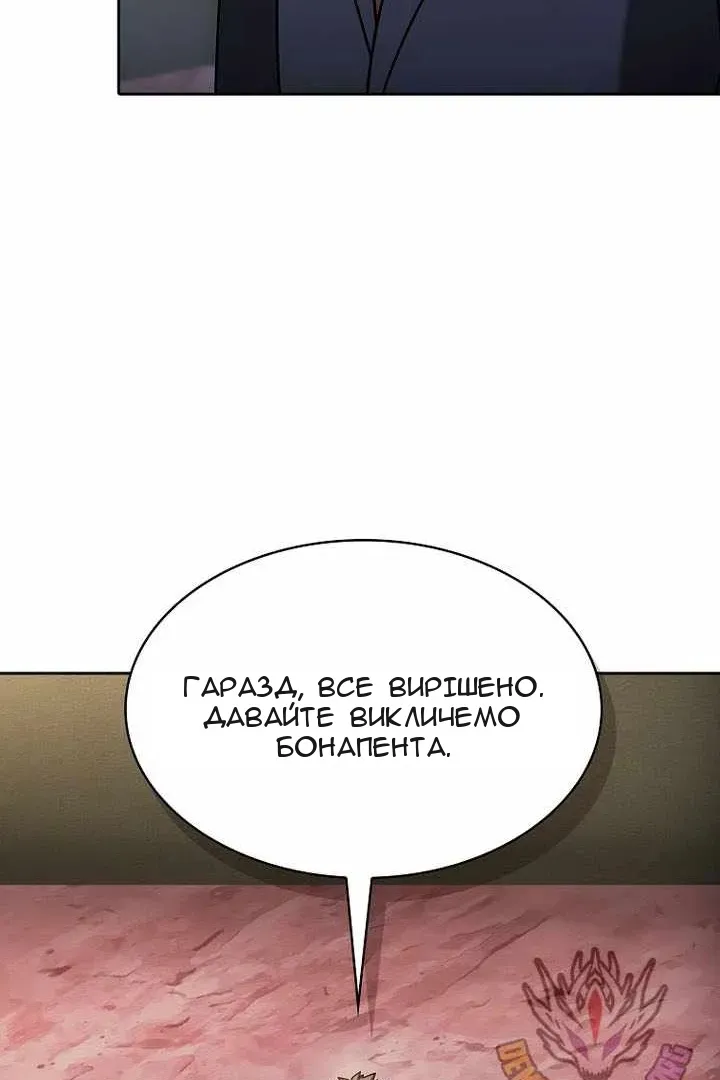 Сторінка 27