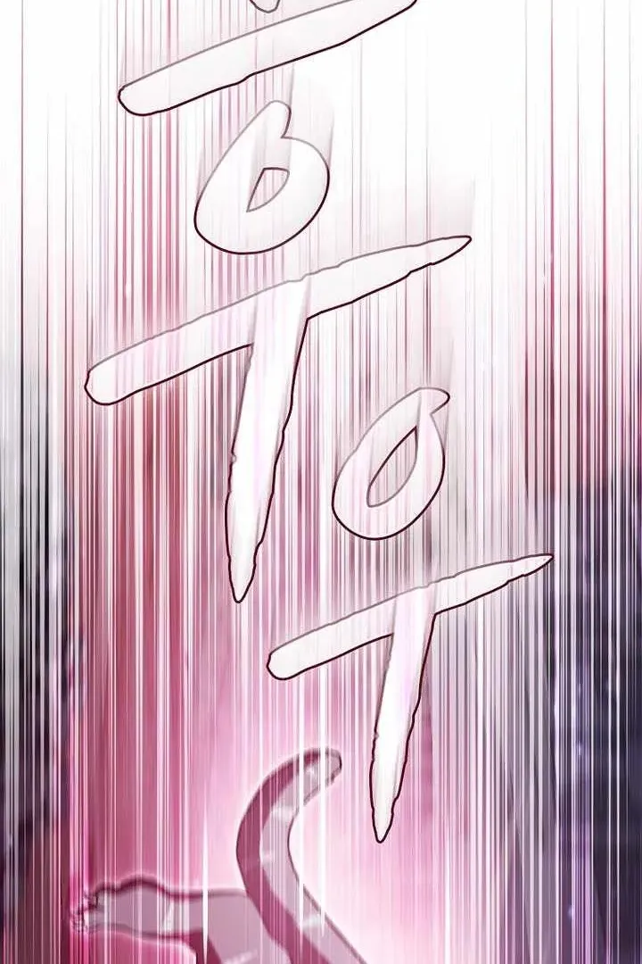 Сторінка 56