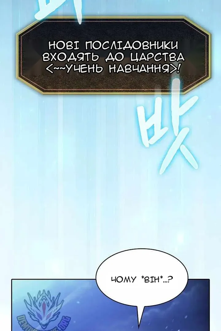 Сторінка 127