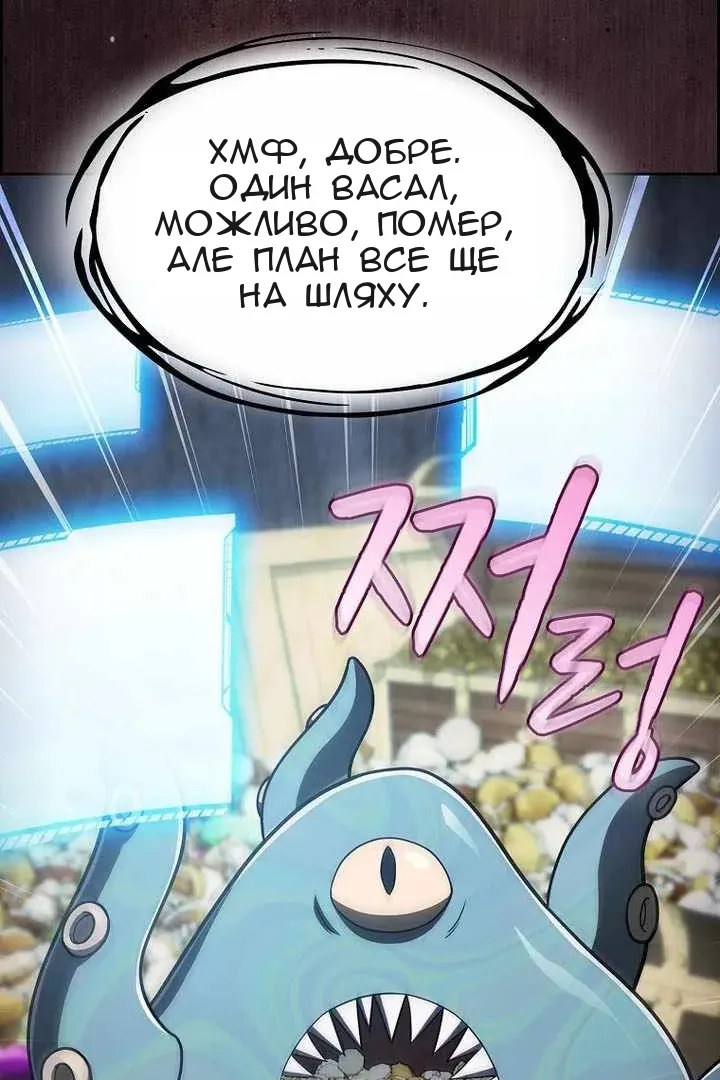 Сторінка 63