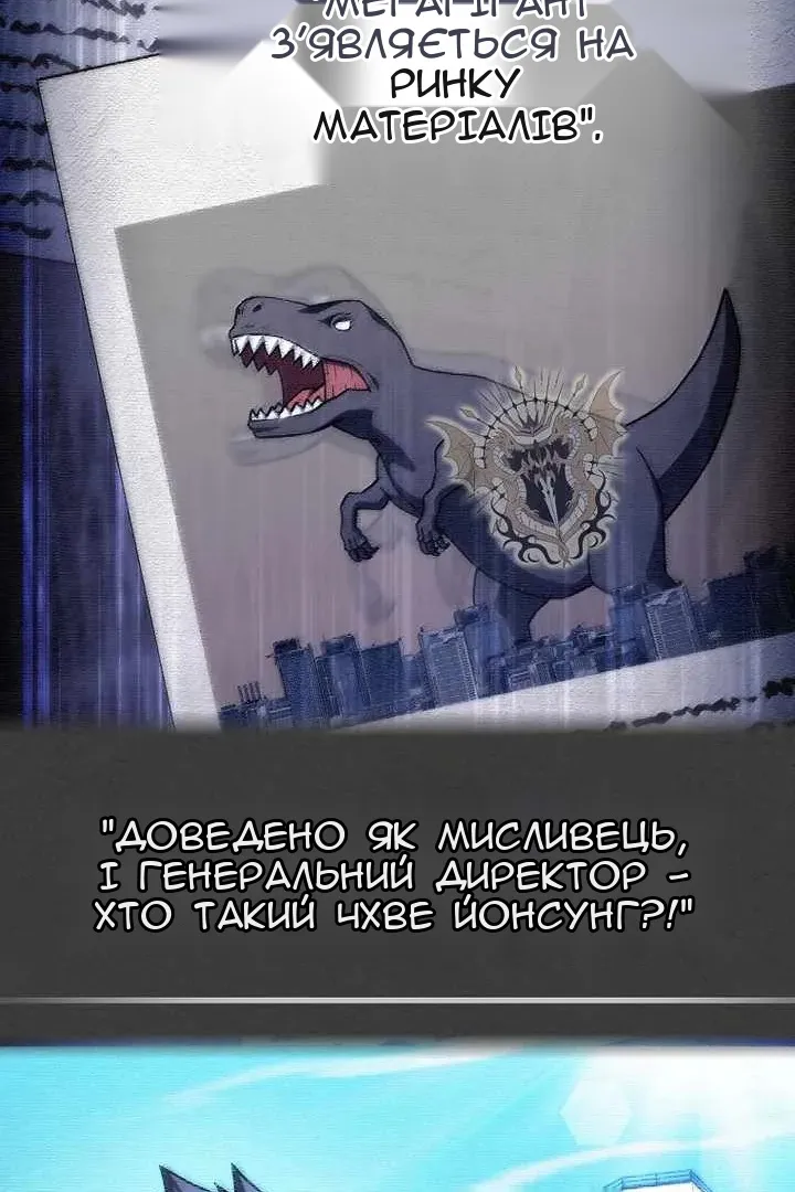 Сторінка 27