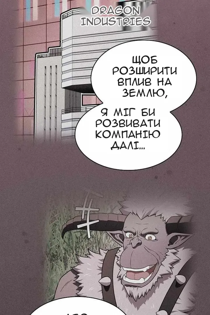 Сторінка 37