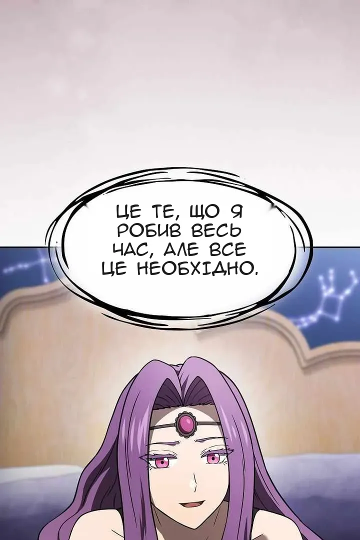Сторінка 41